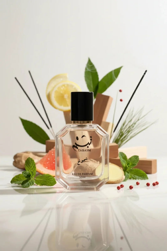 عطر شموخ رجالي برائحة الفخامة والثقة