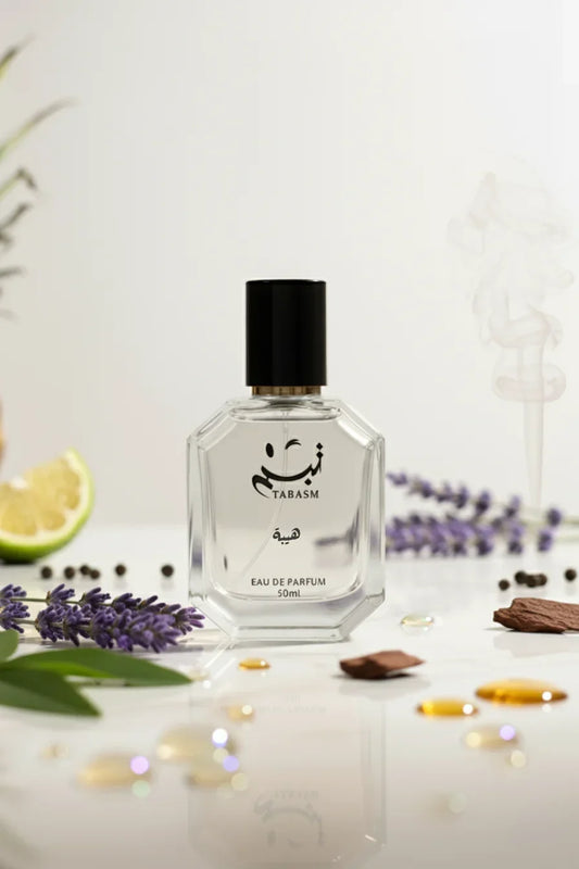 Prestige Perfume - A striking presence and overwhelming charisma