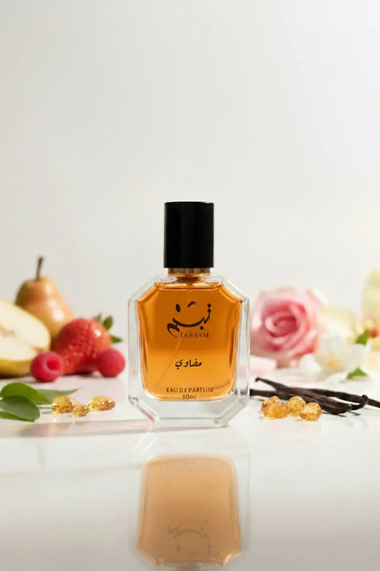 عطر مضاوي هالة راقية من الجاذبية