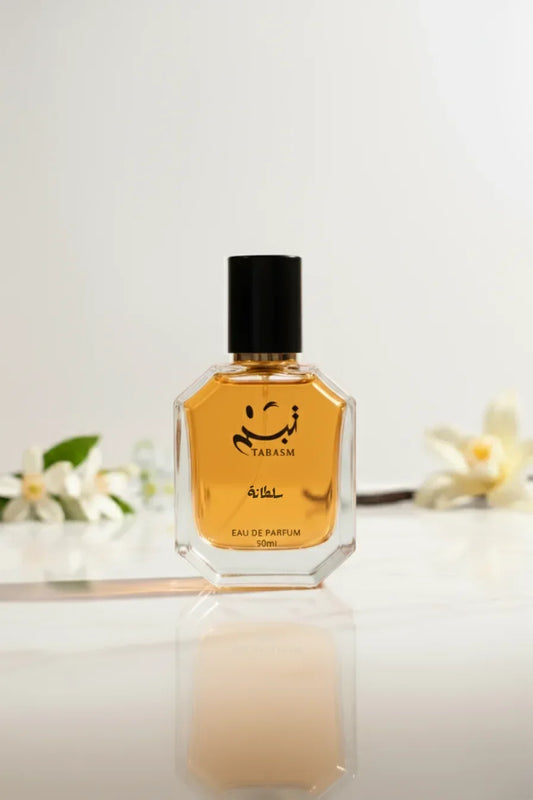 عطر سلطانة – نسائي شرقي زهري فريد