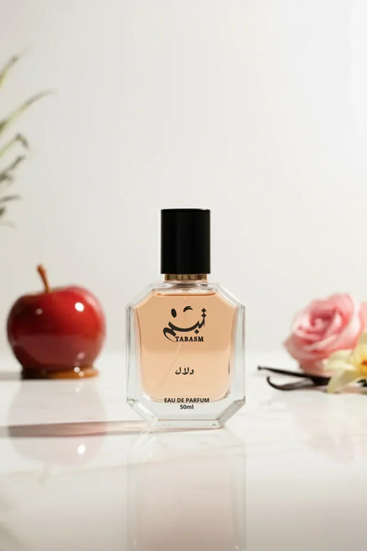 عطر دلال – نسائي جورمان حلو