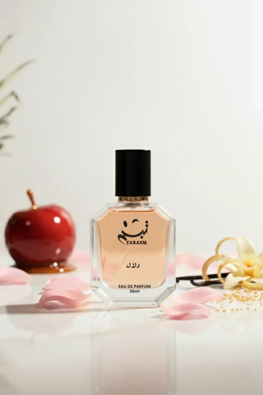 عطر دلال – نسائي جورمان حلو