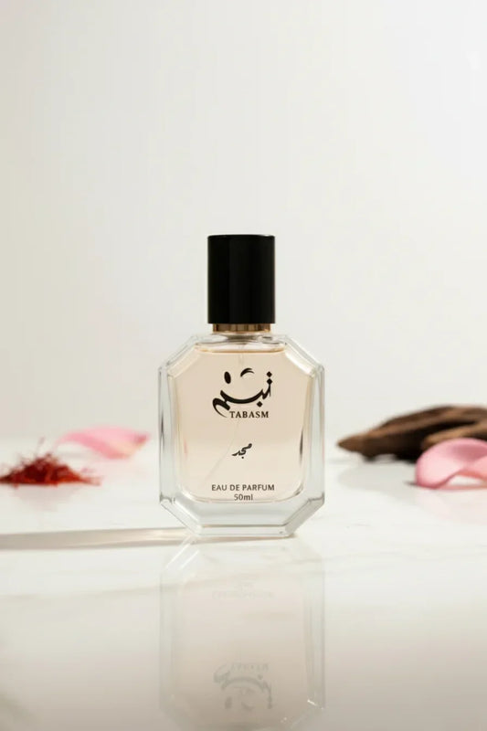 Majd Perfume - The majesty of authenticity and the magnificence of presence