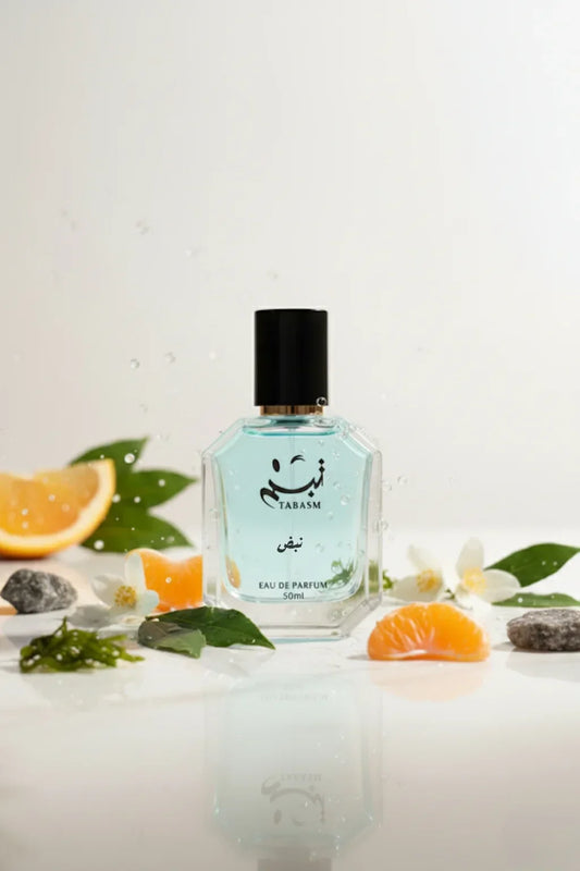 Nabd Perfume - The energy of victory and the power of attraction
