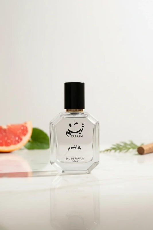 عطر بلاتينيوم رجالي أنيق بإحساس نقي وقوي