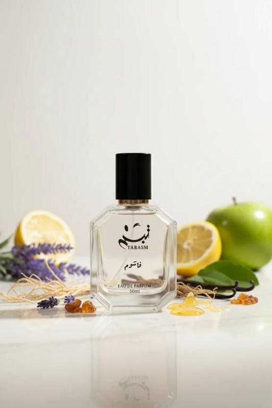 عطر فانتوم رجالي عصري بلمسة جريئة