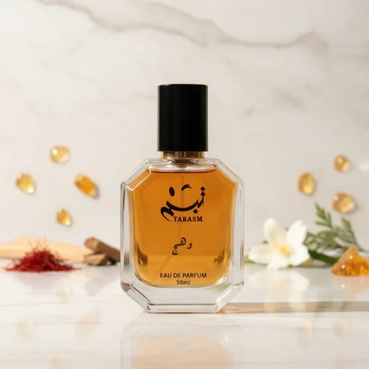 عطر وهج بريق فاخر يترك حضورًا لا يُنسى