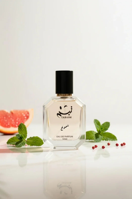 عطر شموخ رجالي برائحة الفخامة والثقة