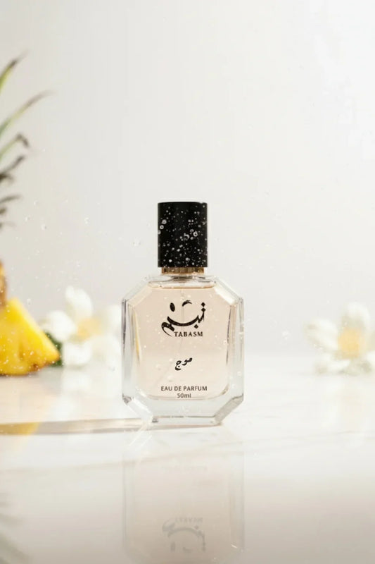 عطر موج رجالي منعش بإحساس بحري