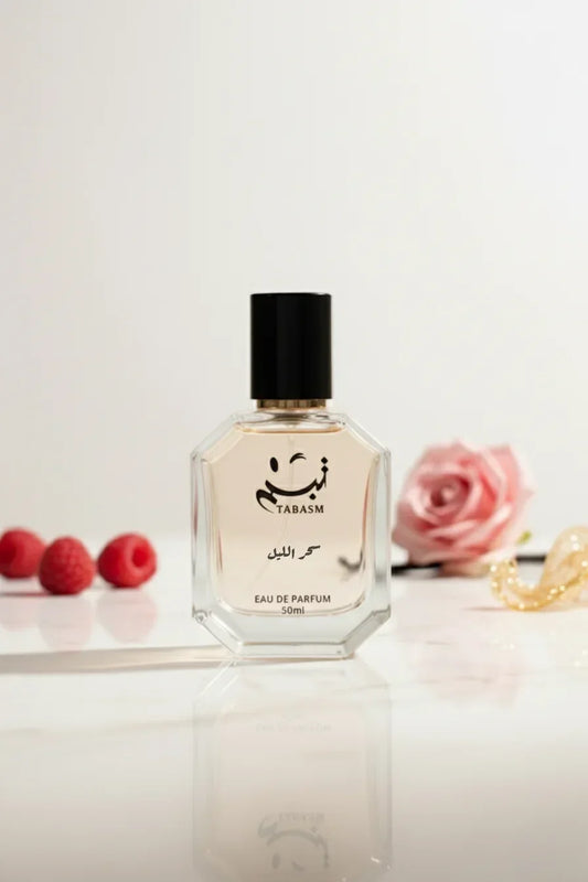 عطر سحر الليل – نسائي شرقي جورمان فاخر