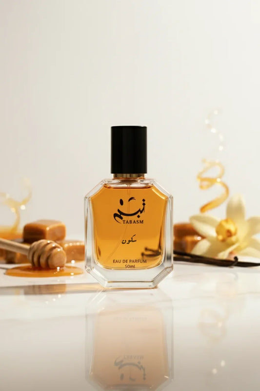 عطر سكون لمسة من الدفء والنعومة