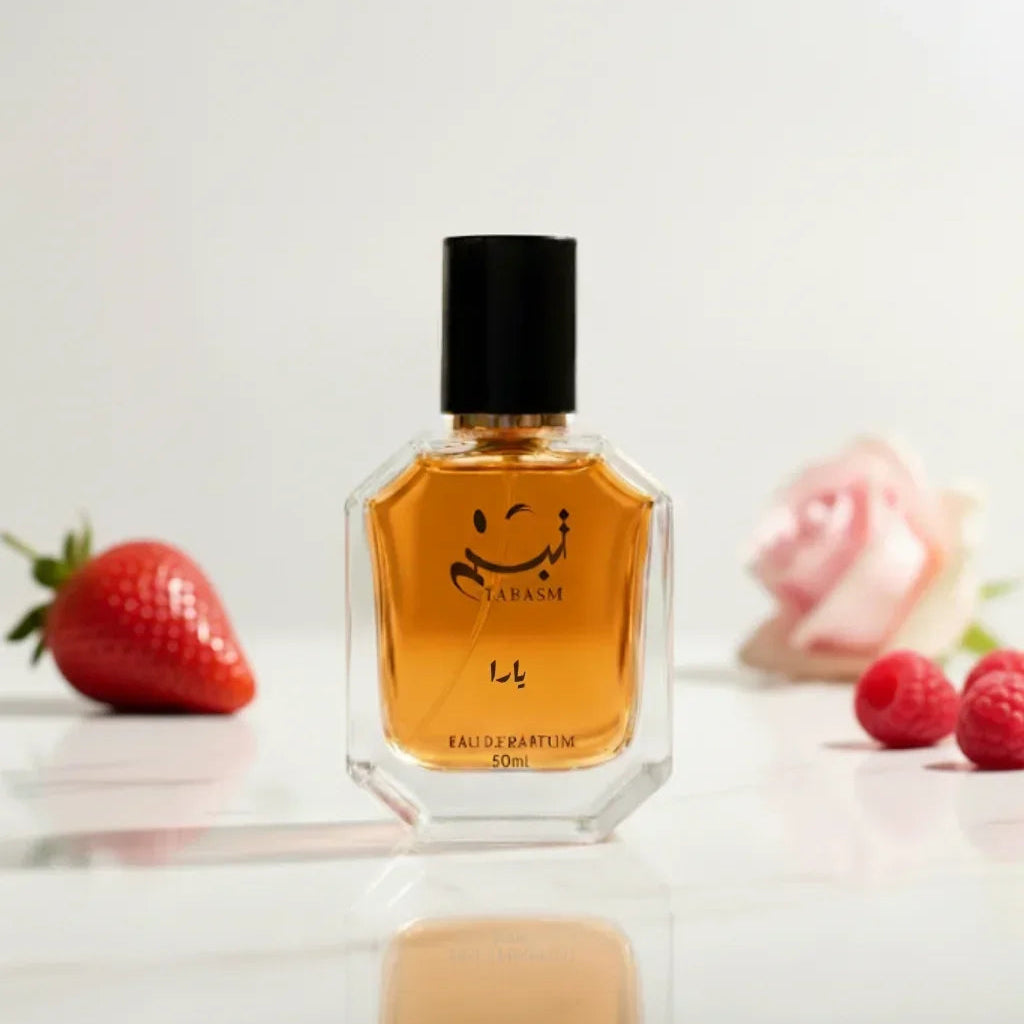 عطر يارا – نسائي جورمان فاكهي حلو