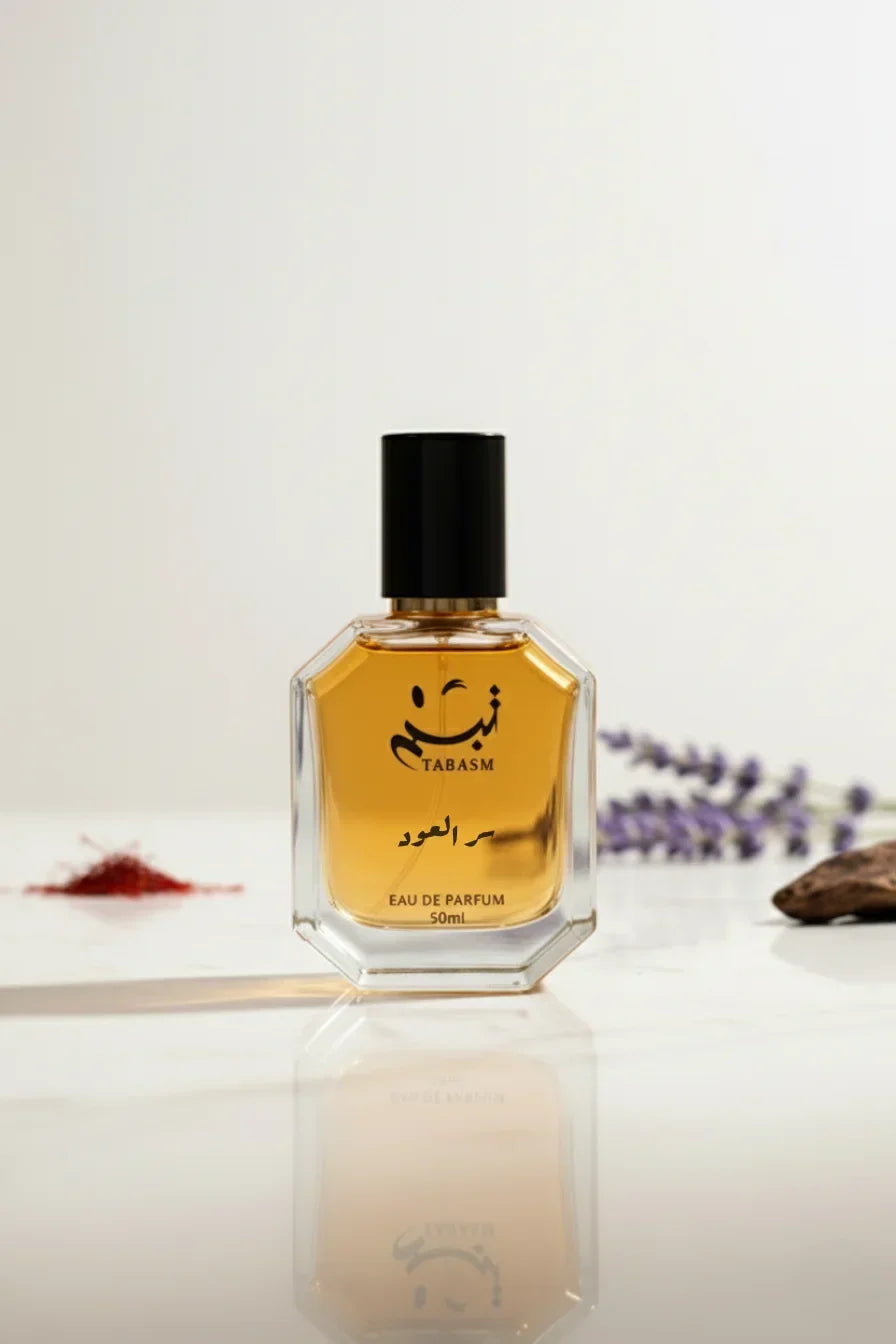 عطر سر العود – فخامة العود في أبهى صورها