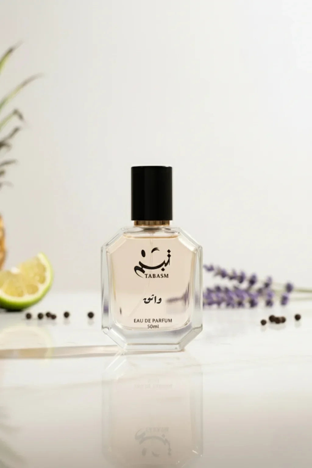 عطر واثق رجالي كلاسيكي منعش