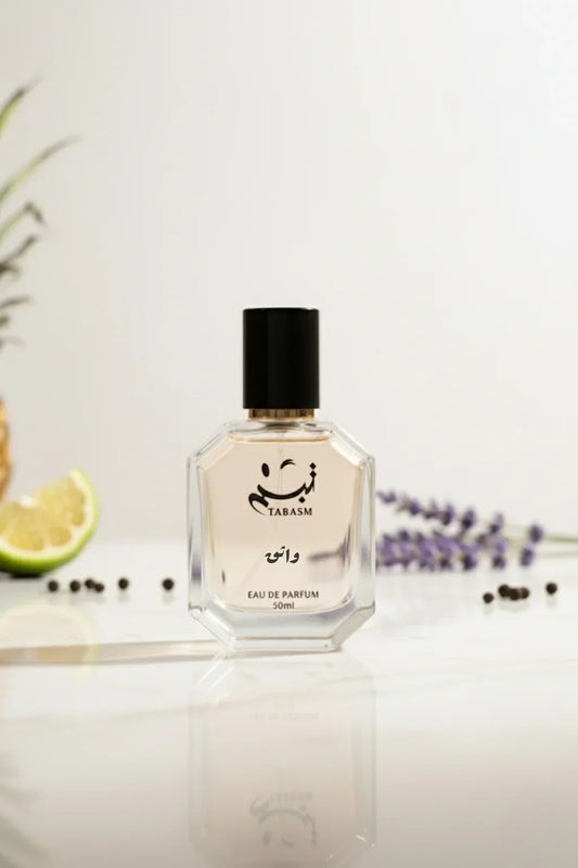 عطر واثق رجالي كلاسيكي منعش