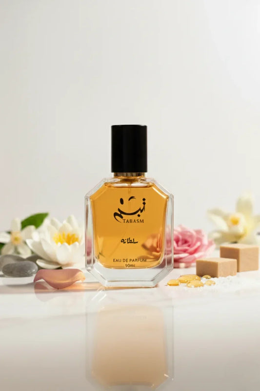 عطر سلطانة – نسائي شرقي زهري فريد