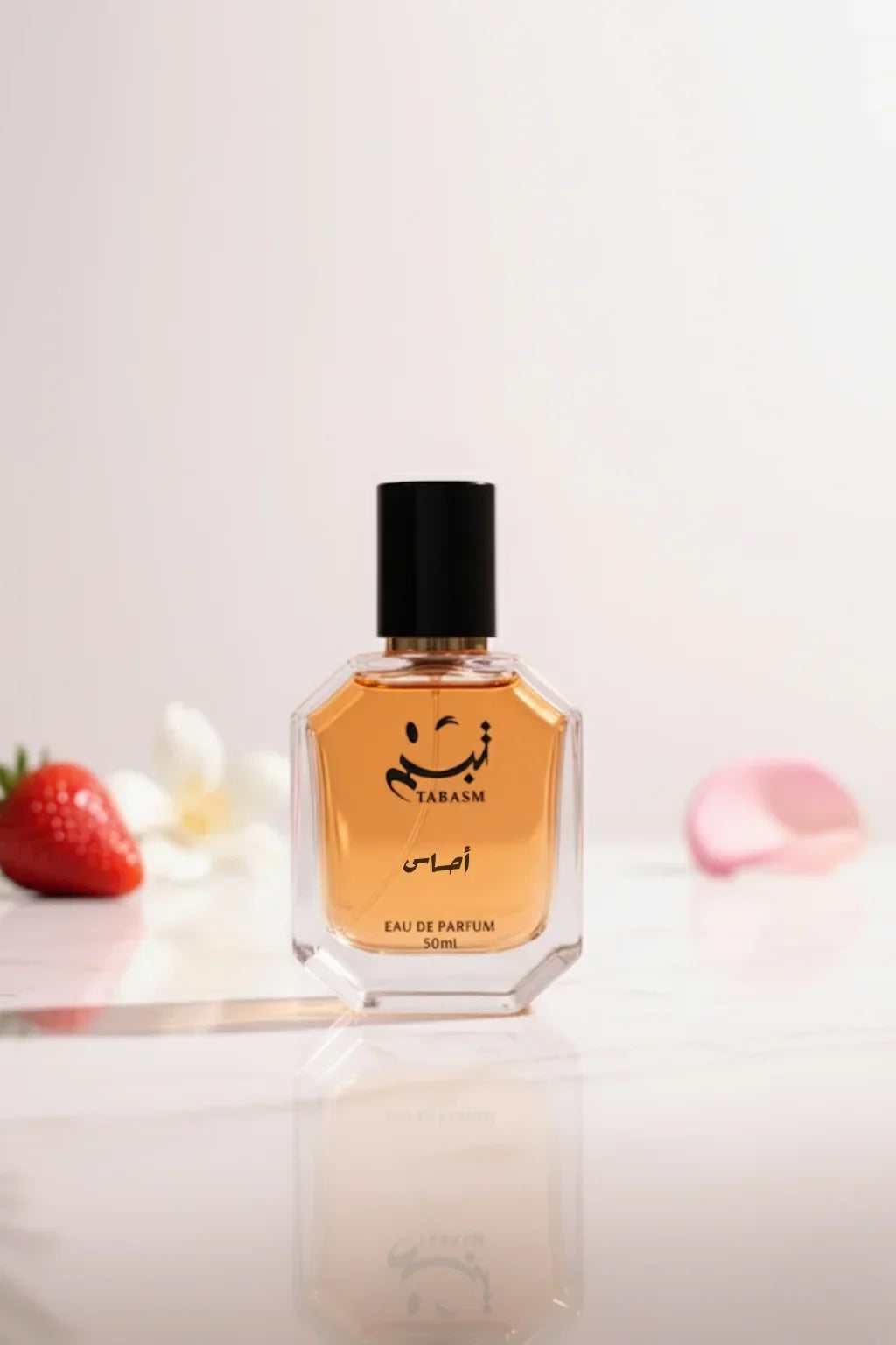 عطر إحساس – نعومة شرقية حالمة