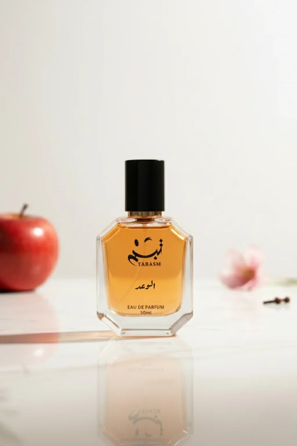 عطر الوعد نيش شرقي بنفحات قوية ومتزنة