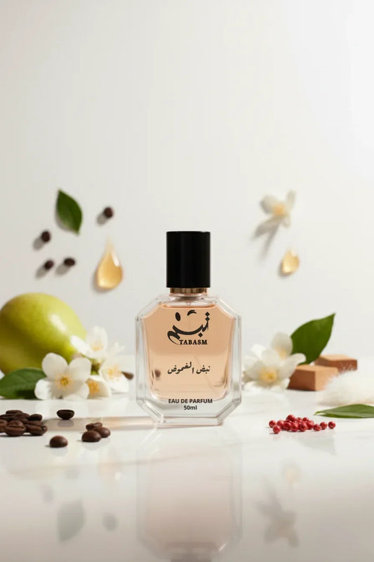عطر نبض الغموض – نسائي شرقي زهري دافئ