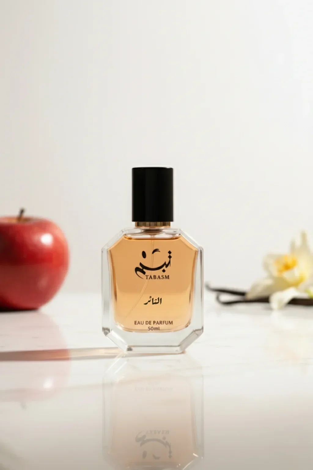 عطر الثائر نيش جريء بنفحات رجولية آسرة