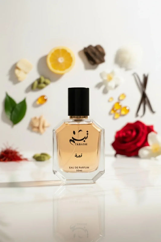 عطر قصة – نيش شرقي فاخر