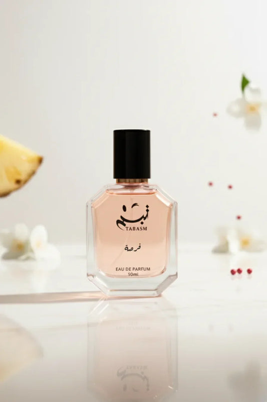 عطر فرصة – نسائي زهري فاكهي أنيق