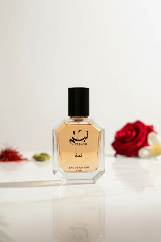 عطر قصة – نيش شرقي فاخر