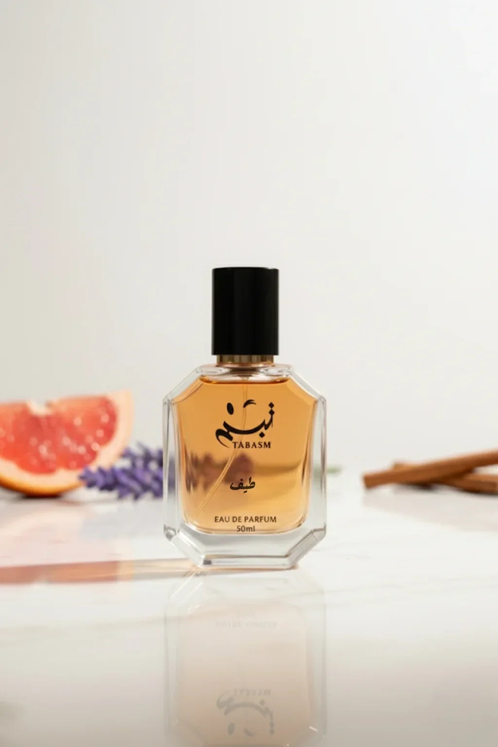 عطر طيف رجالي فاخر