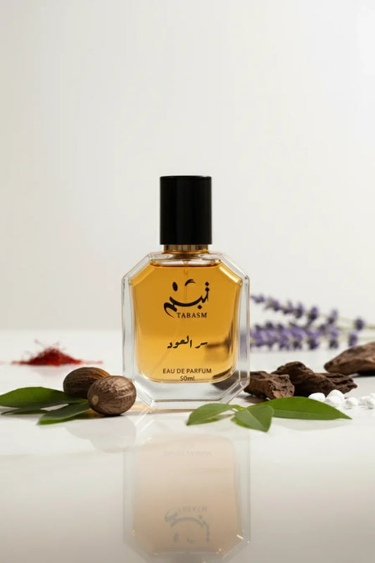 عطر سر العود – فخامة العود في أبهى صورها