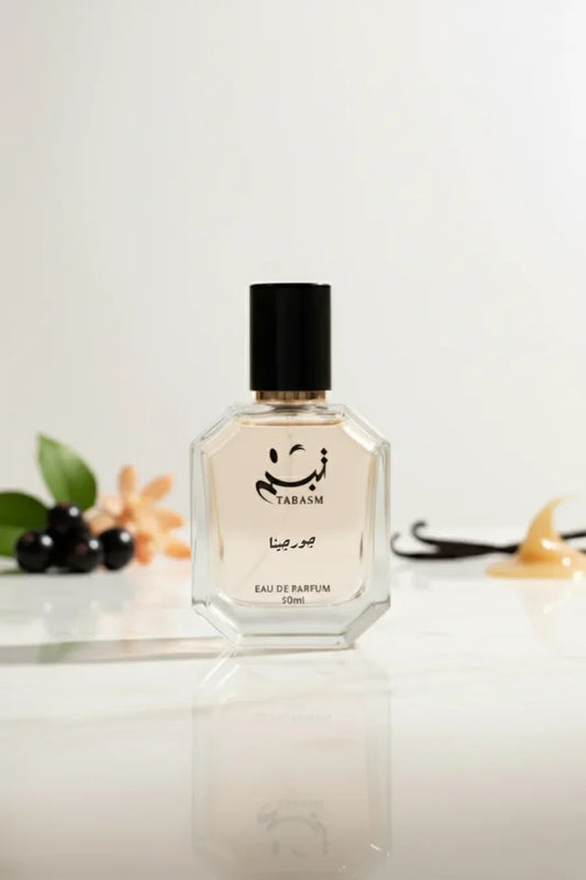 عطر جورجينا – نسائي زهري شرقي أنيق