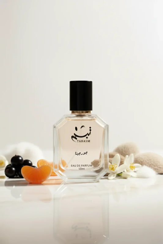 عطر جورجينا – نسائي زهري شرقي أنيق