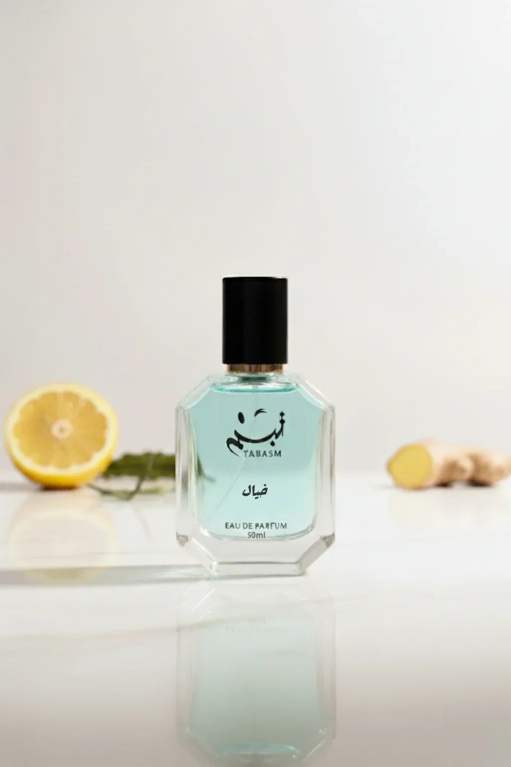 عطر خيال  - Imagination