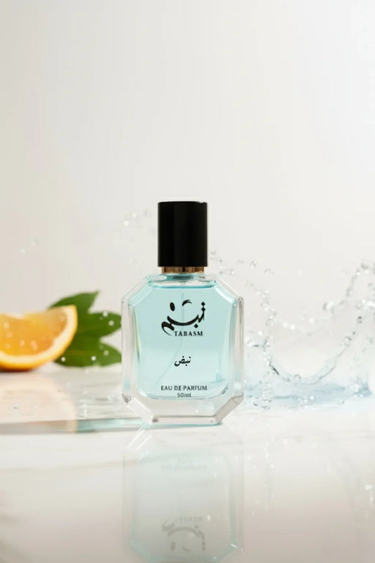 عطر نبض - طاقة الانتصار وقوة الجاذبية