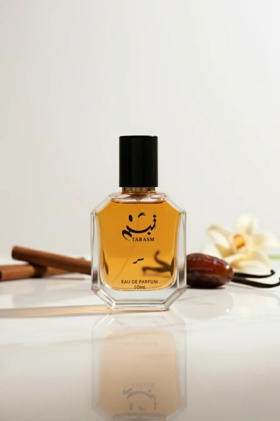 عطر سر - غموض شرقي يأسر الحواس