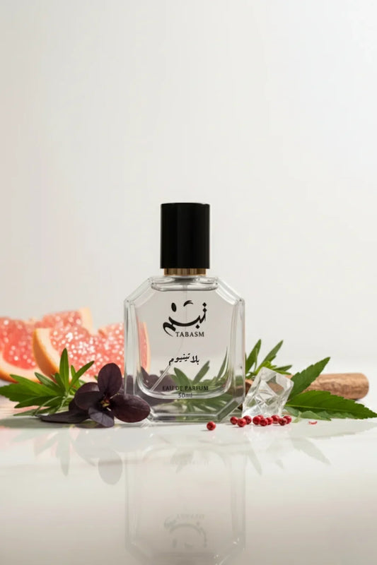 عطر بلاتينيوم رجالي أنيق بإحساس نقي وقوي