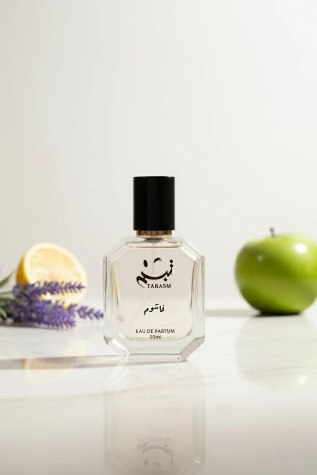 عطر فانتوم رجالي عصري بلمسة جريئة