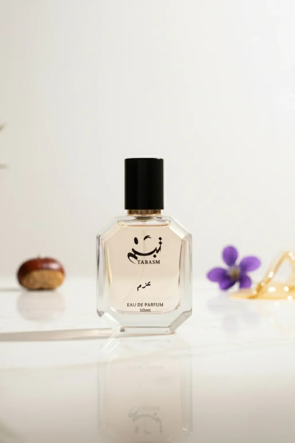 عطر عزم – طاقة الرجولة والإصرار