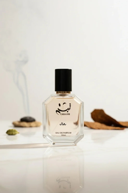 عطر رحّال – الرحلة العميقة والمغامرة الفاخرة