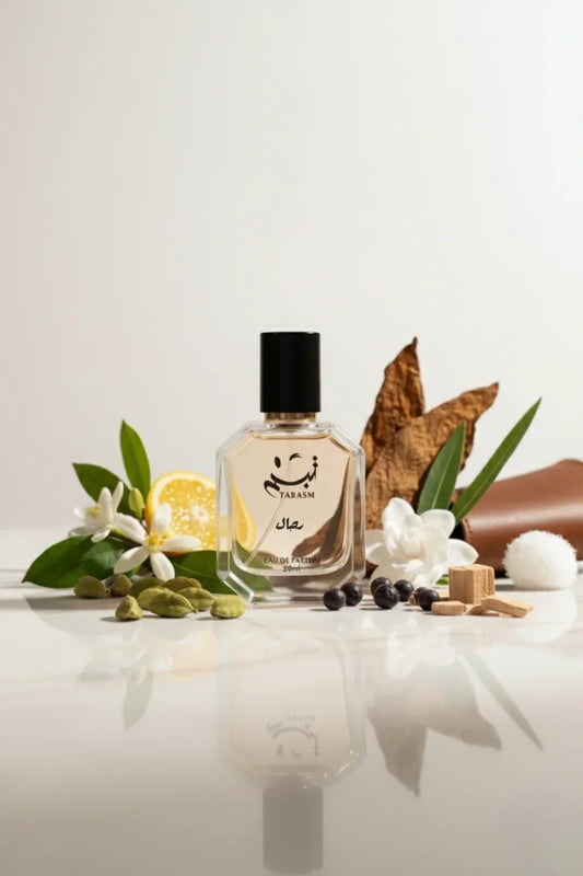 عطر رحّال – الرحلة العميقة والمغامرة الفاخرة