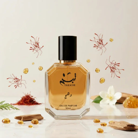 عطر وهج بريق فاخر يترك حضورًا لا يُنسى