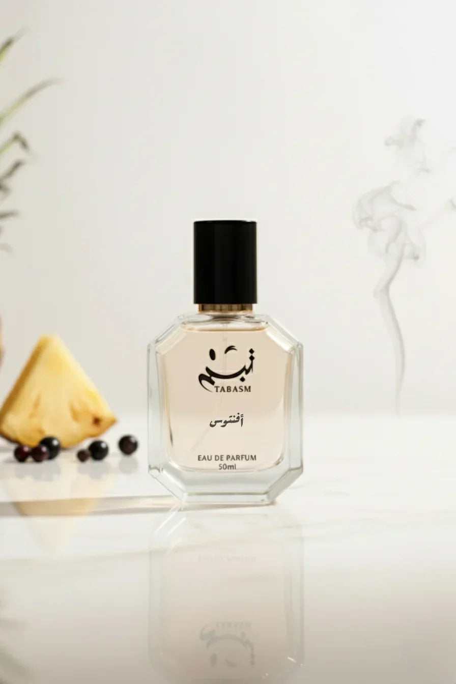 عطر أفينتوس أيقوني يجسد الفخامة والهيبة