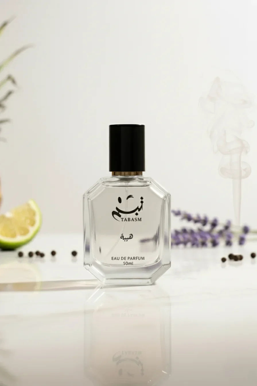 عطر هيبة - حضورٌ لافت وكاريزما طاغية