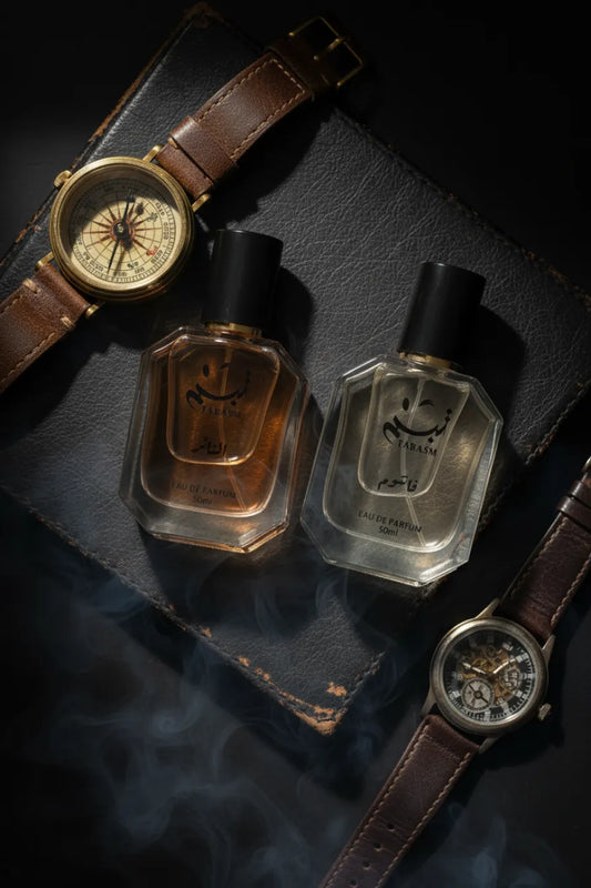 باندل التوازن : عصرية وحيوية + فخامة شرقية بجرأة